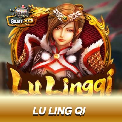 เกมแตกง่าย7