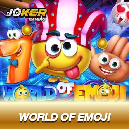 เกมแตกง่าย9